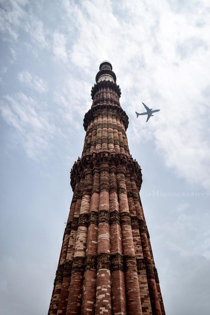 Qutub Minar  DElhi